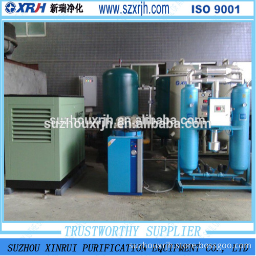 99.999% Purity Nitrogen PSA Generation System